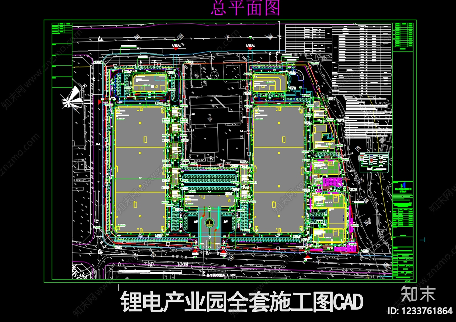 产业园建筑cad施工图下载【ID:1233761864】