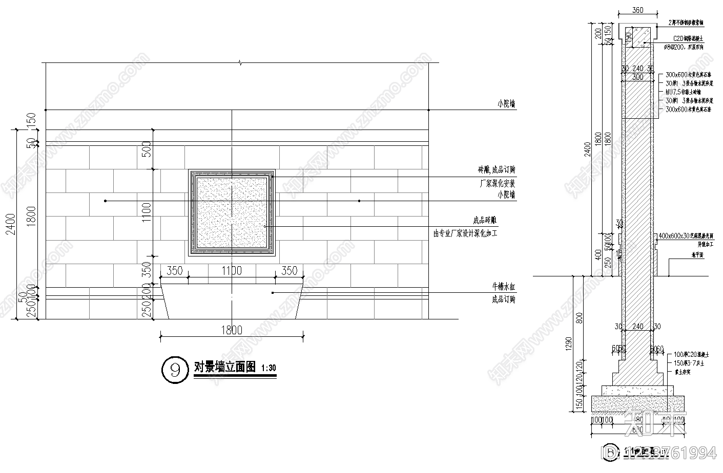 景墙cad施工图下载【ID:1233761994】