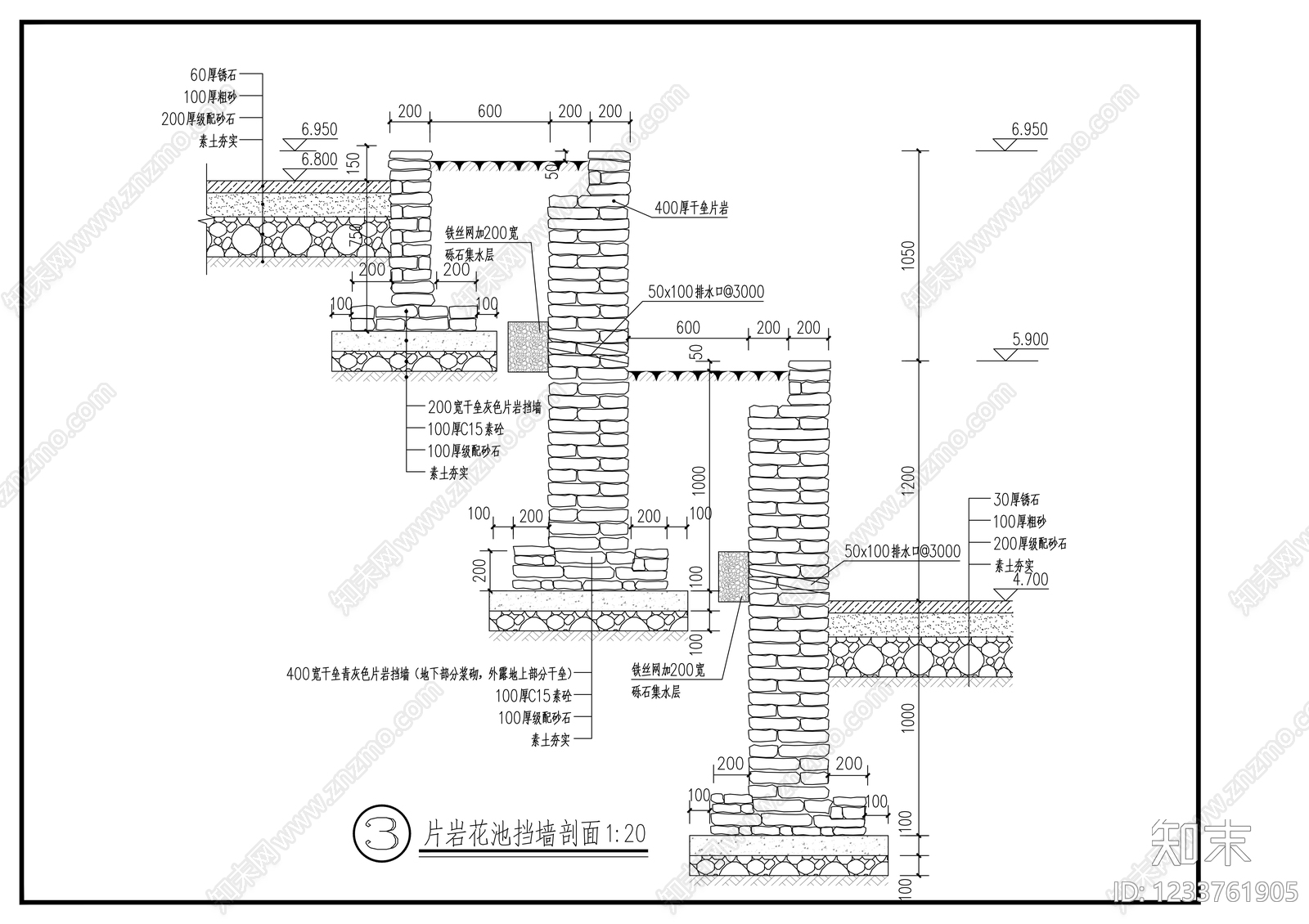 其他节点详图cad施工图下载【ID:1233761905】