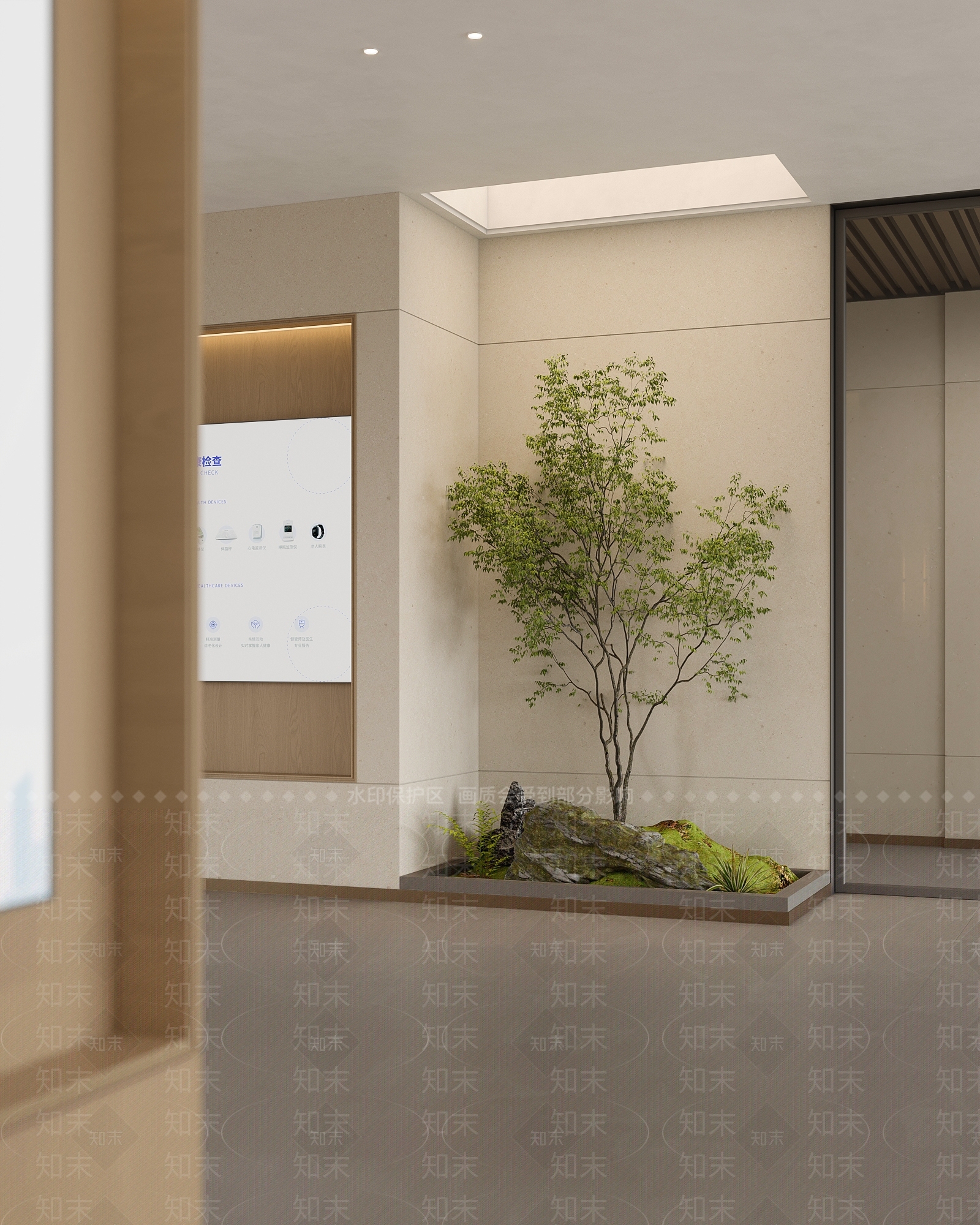 新中式养老院3D模型下载【ID:1233762113】