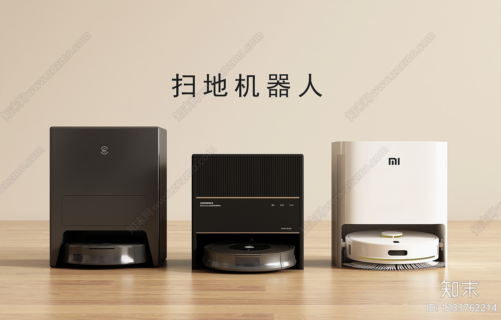 奶油风扫地机器人SU模型下载【ID:1233762214】