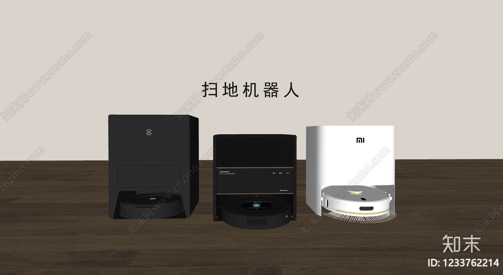 奶油风扫地机器人SU模型下载【ID:1233762214】