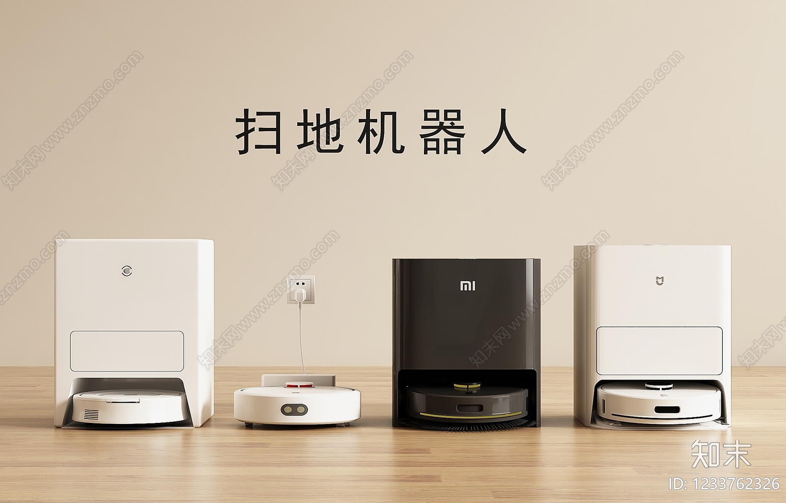 奶油风扫地机器人SU模型下载【ID:1233762326】