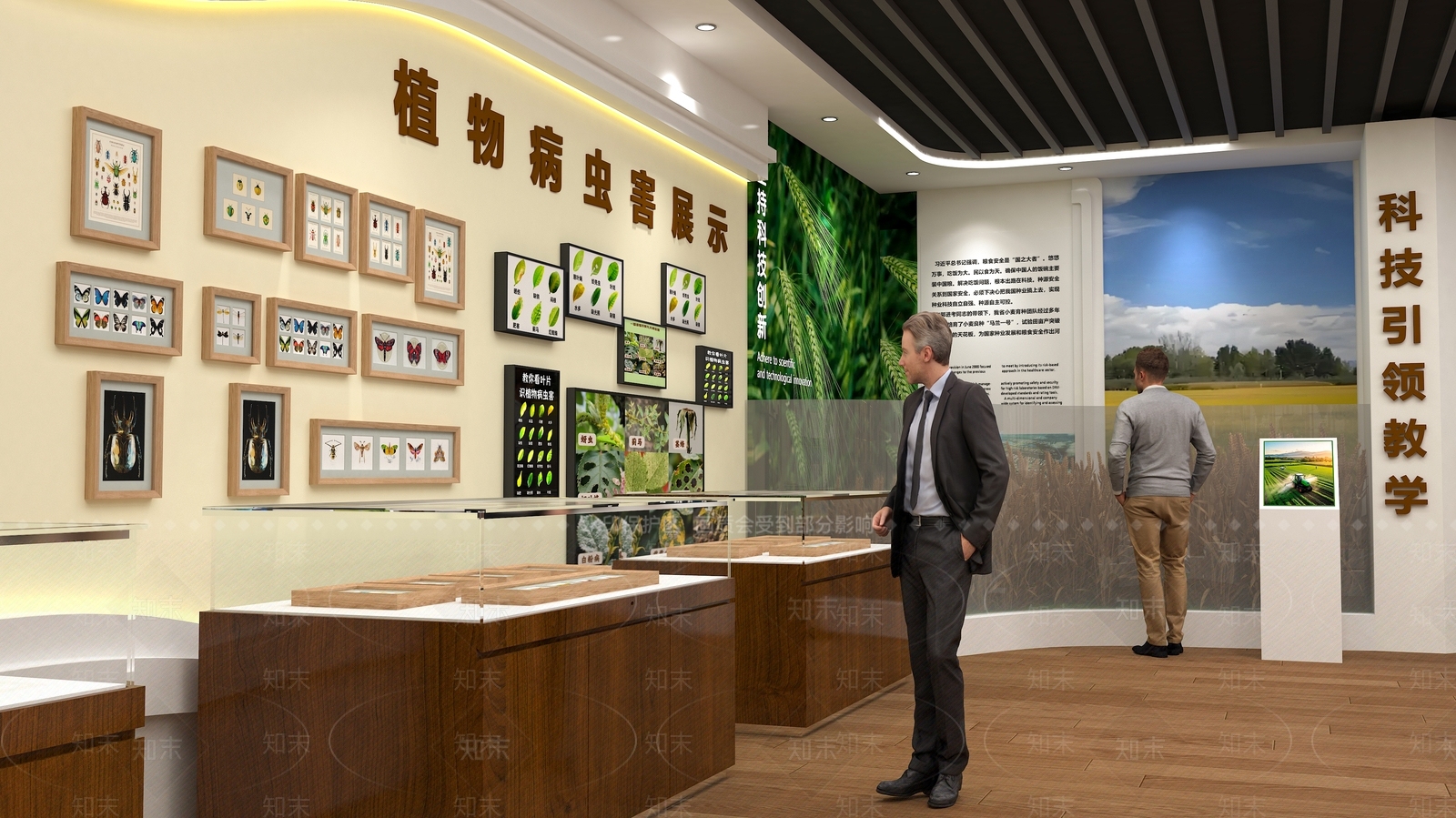 现代简约农业展厅3D模型渲染效果图