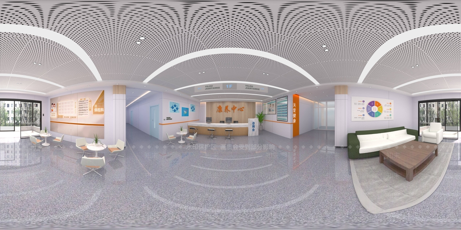 现代简约医院大厅3D模型渲染效果图