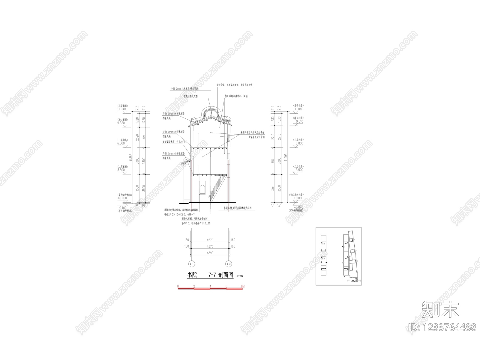 其他类型图纸cad施工图下载【ID:1233764488】