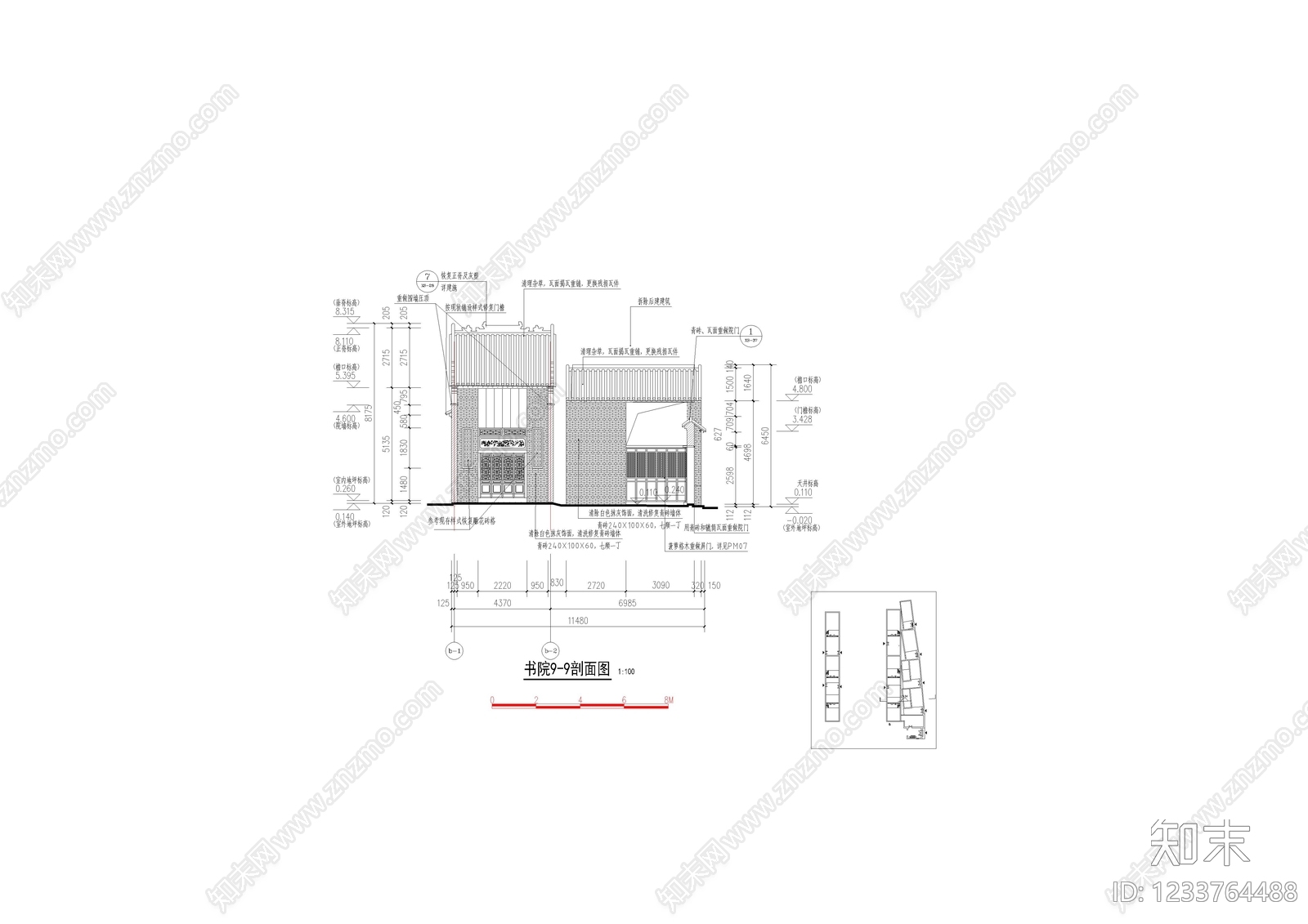 其他类型图纸cad施工图下载【ID:1233764488】