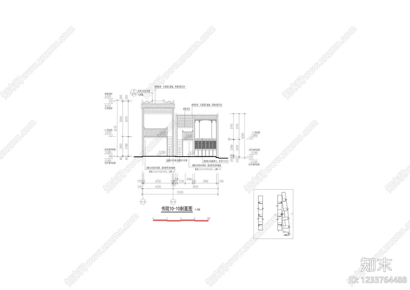 其他类型图纸cad施工图下载【ID:1233764488】