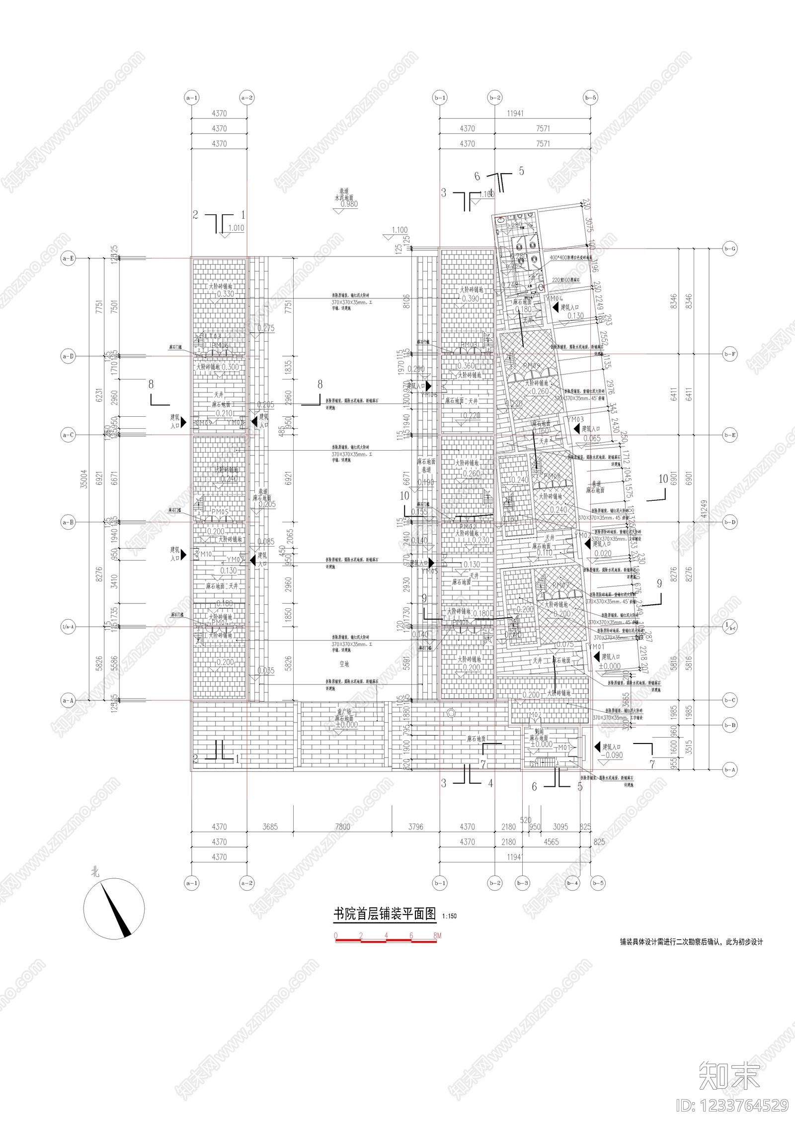 其他类型图纸cad施工图下载【ID:1233764529】