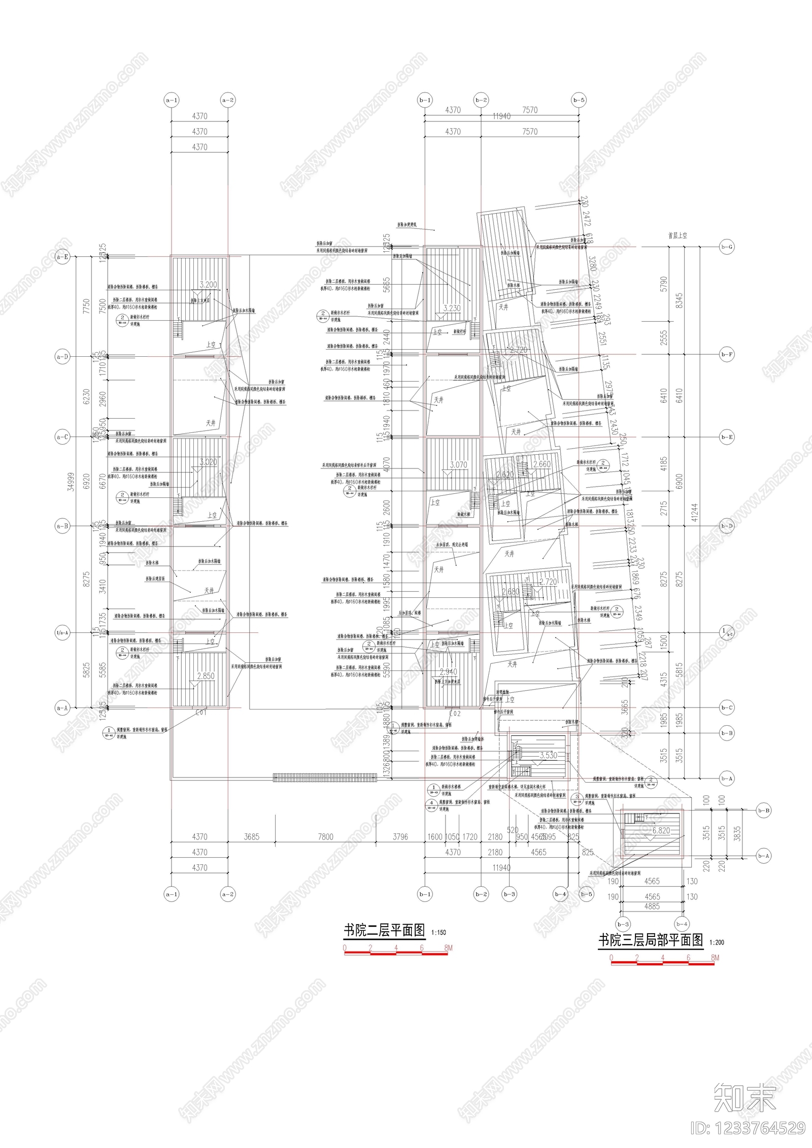 其他类型图纸cad施工图下载【ID:1233764529】
