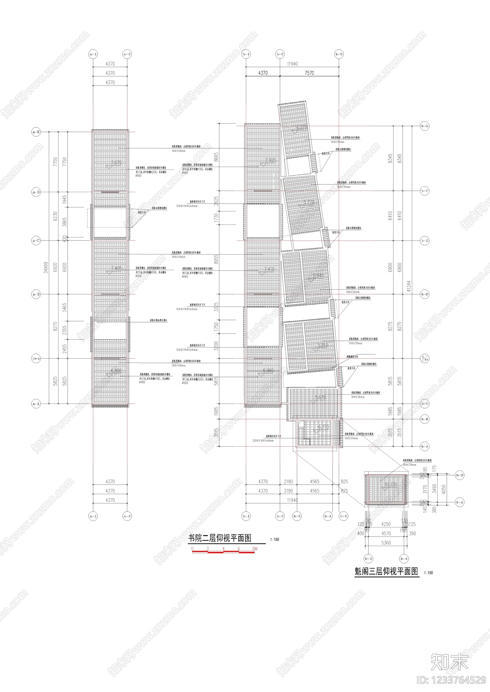 其他类型图纸cad施工图下载【ID:1233764529】