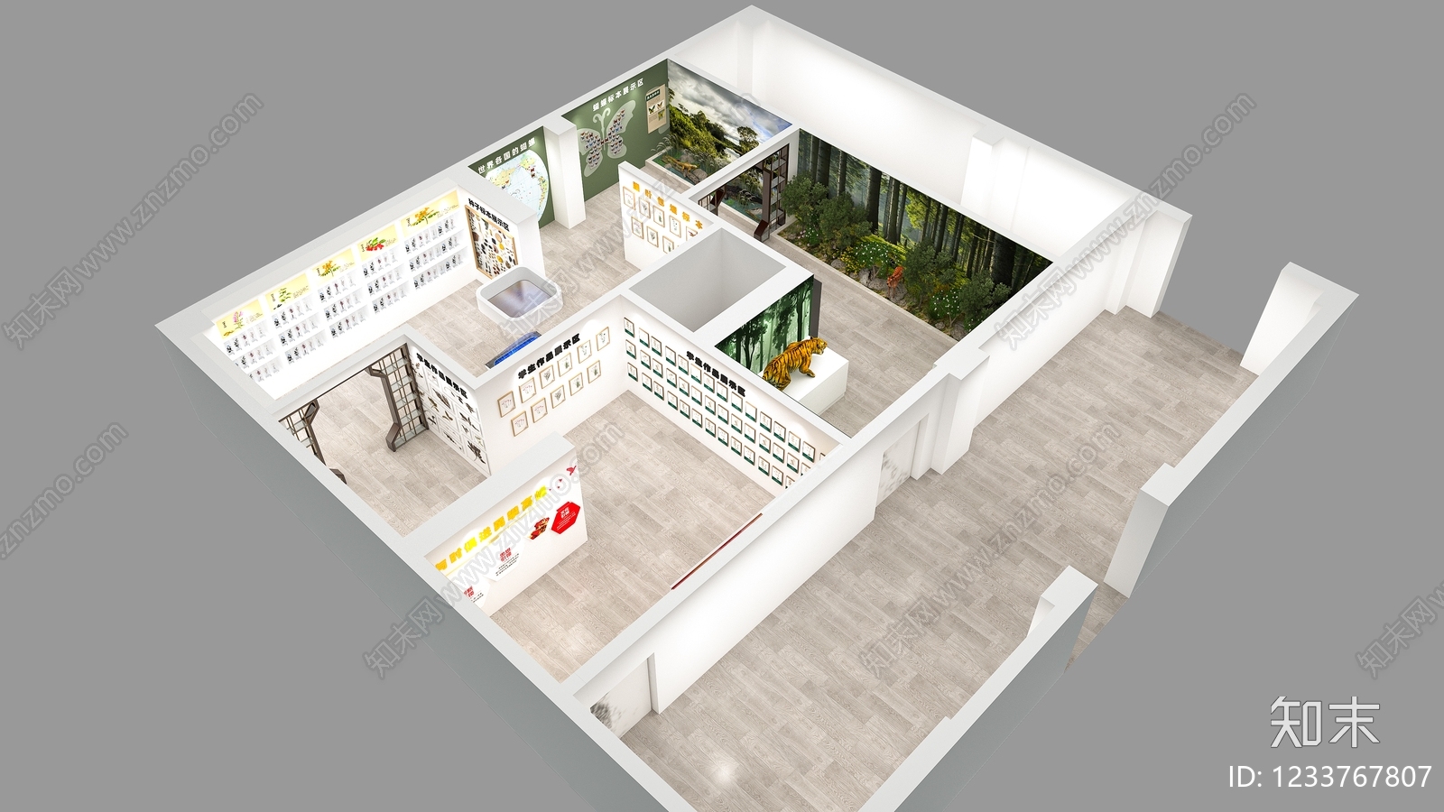 现代简约文化展厅3D模型渲染效果图
