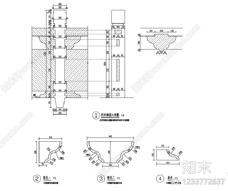 栏杆cad施工图下载【ID:1233772637】