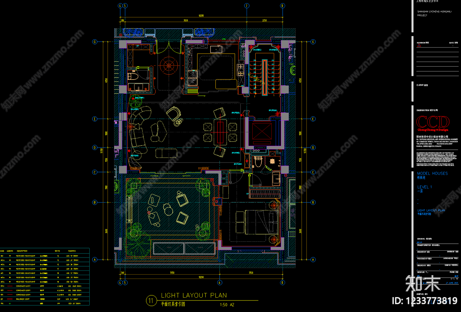 别墅cad施工图下载【ID:1233773819】