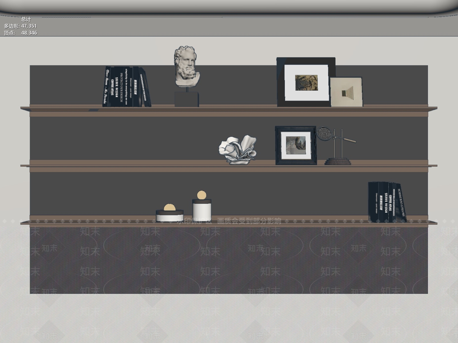 现代简约书架3D模型下载【ID:1233776167】