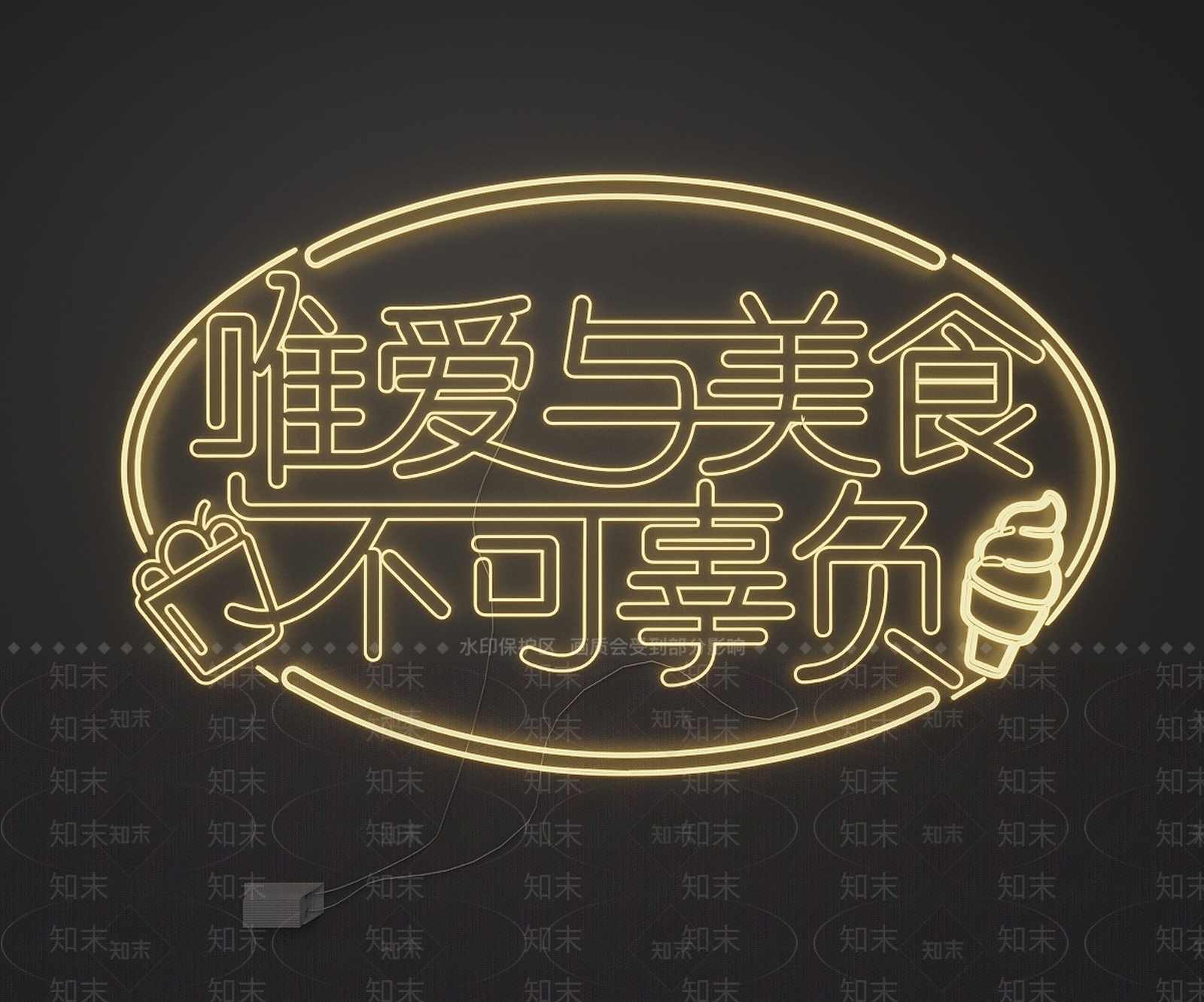 艺术装置3D模型下载【ID:1233776359】