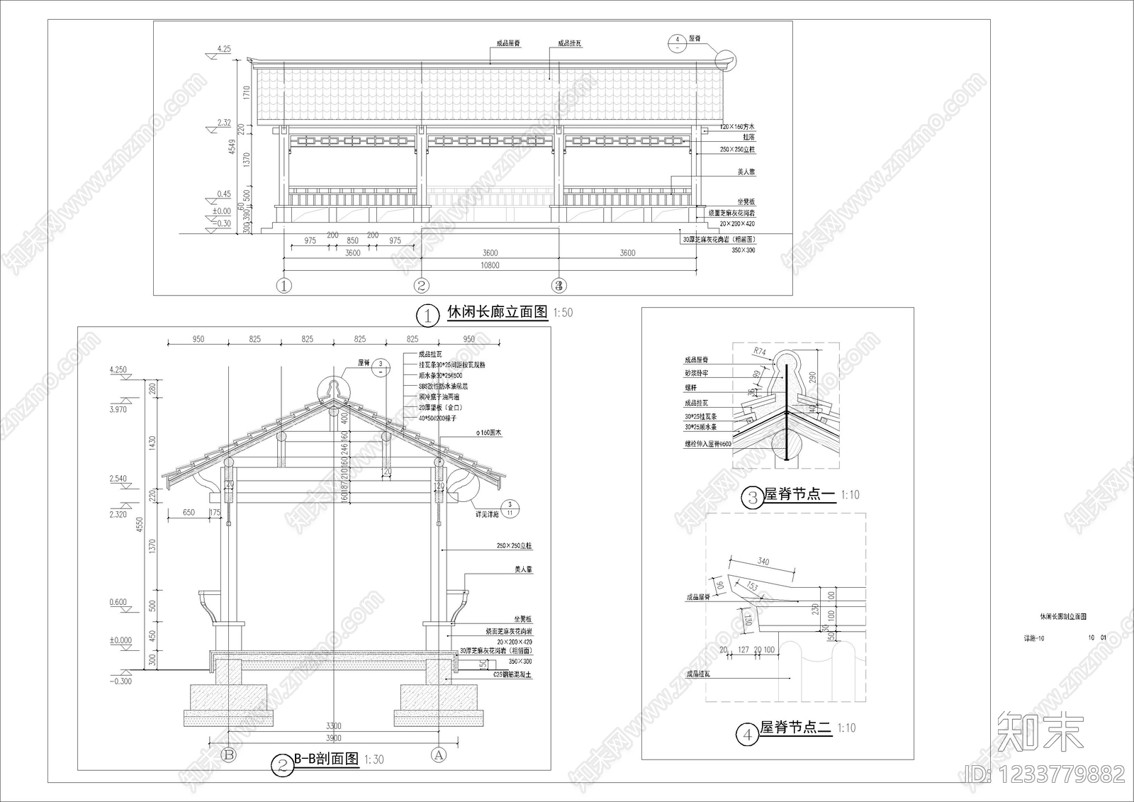 综合景观小品cad施工图下载【ID:1233779882】