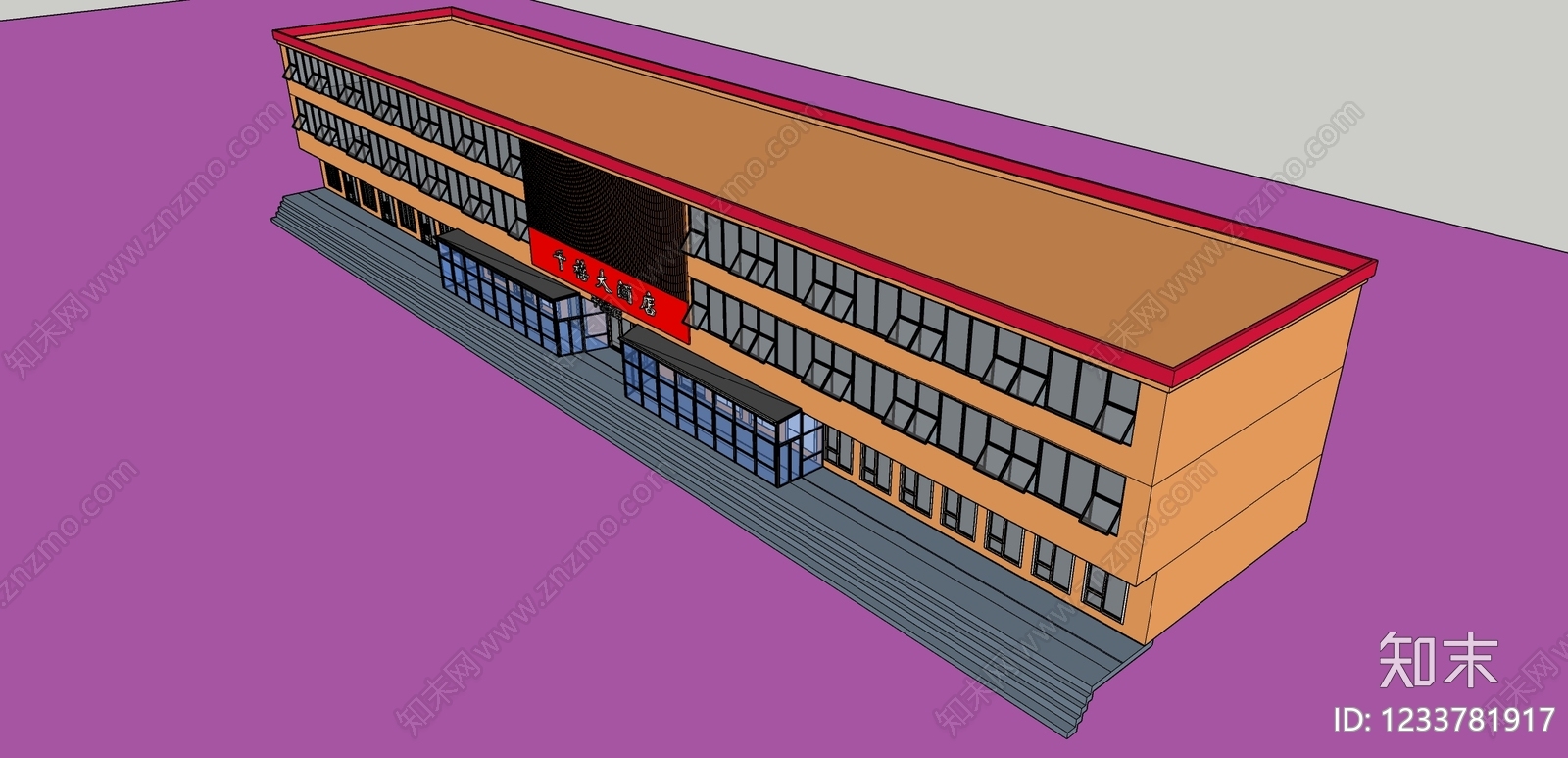 现代酒店建筑SU模型下载【ID:1233781917】