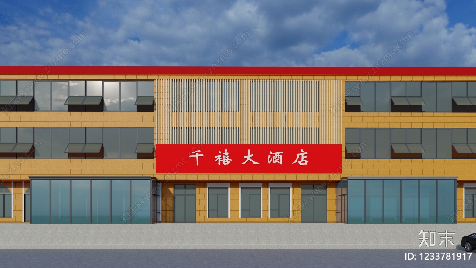 现代酒店建筑SU模型下载【ID:1233781917】