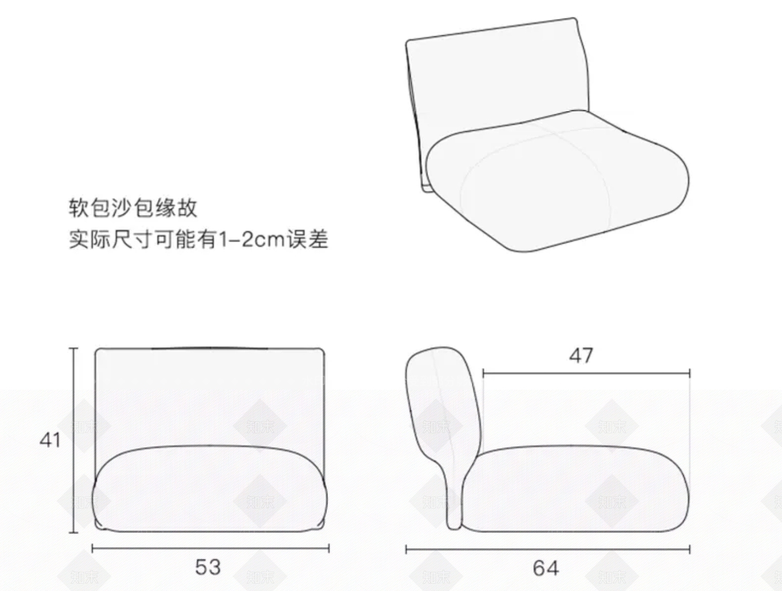 奶油风模块沙发3D模型下载【ID:1233782467】