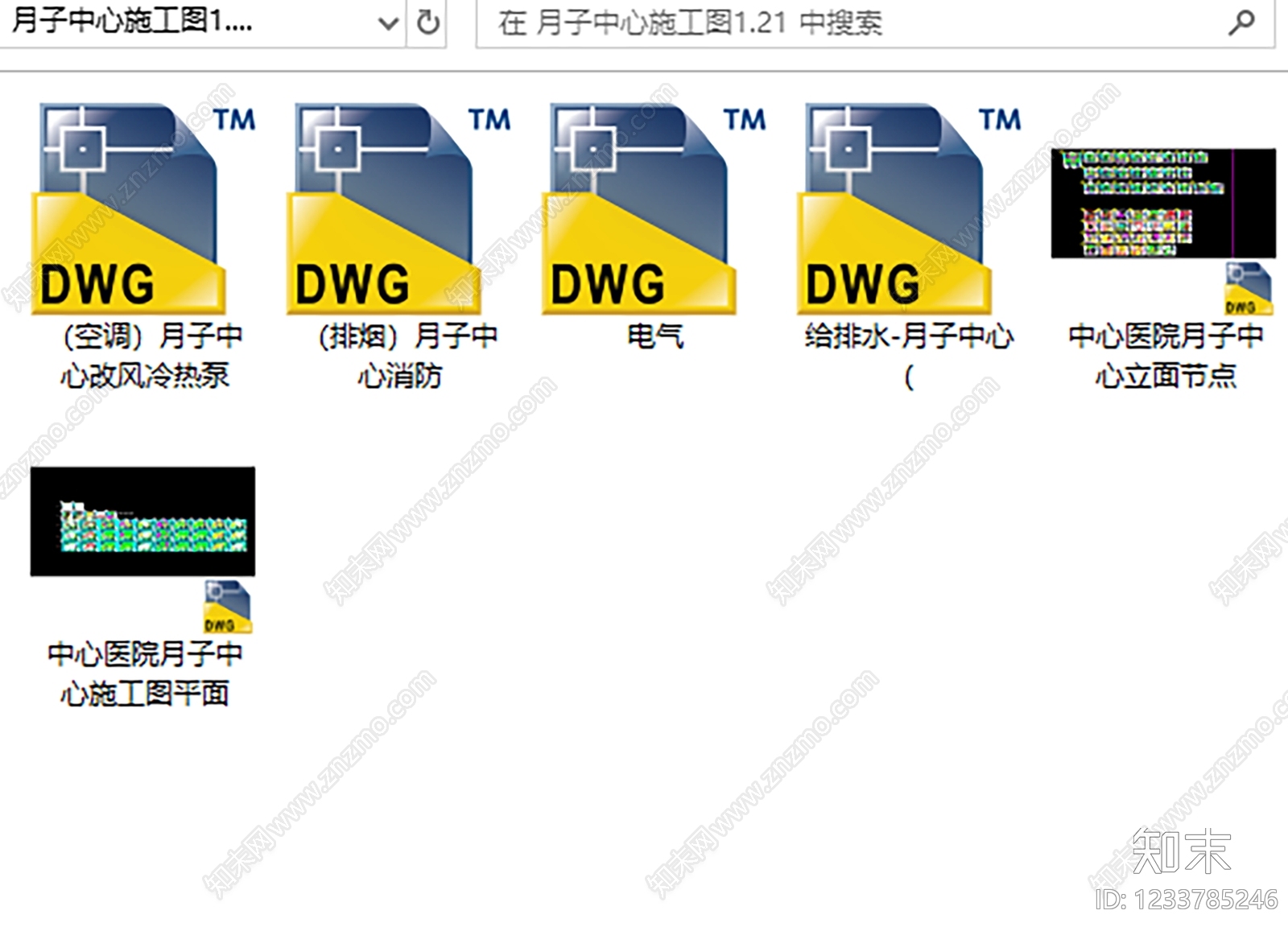 医院建筑cad施工图下载【ID:1233785246】