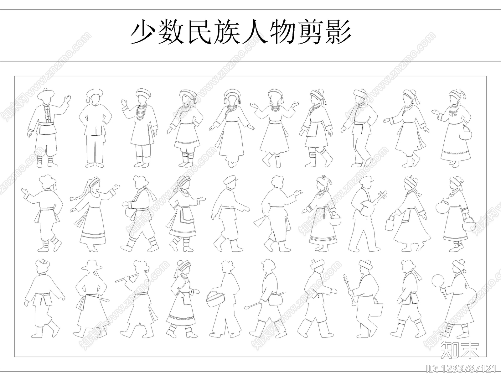 人物cad施工图下载【ID:1233787121】