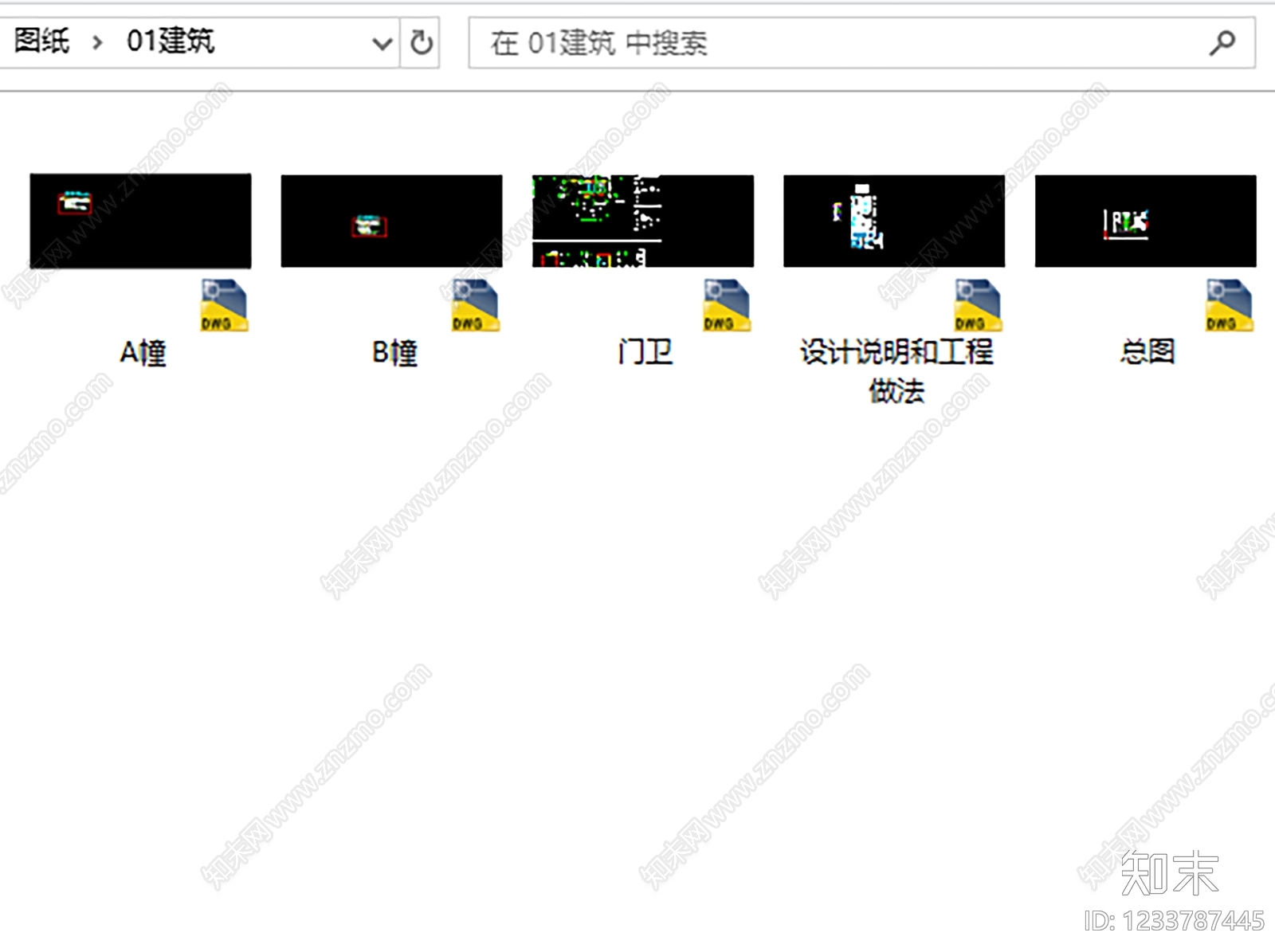 产业园建筑cad施工图下载【ID:1233787445】