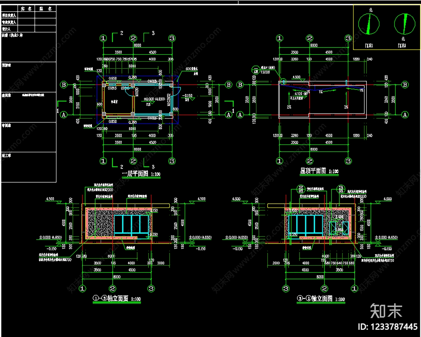 产业园建筑cad施工图下载【ID:1233787445】