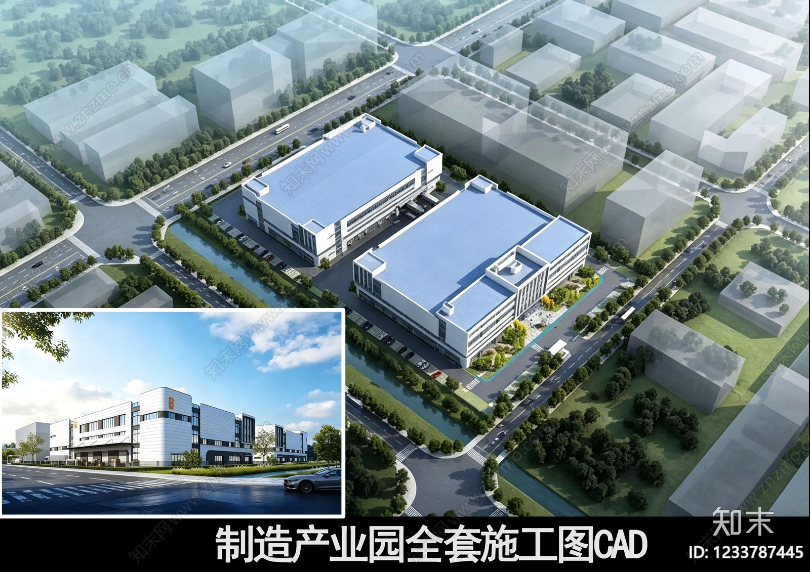 产业园建筑cad施工图下载【ID:1233787445】