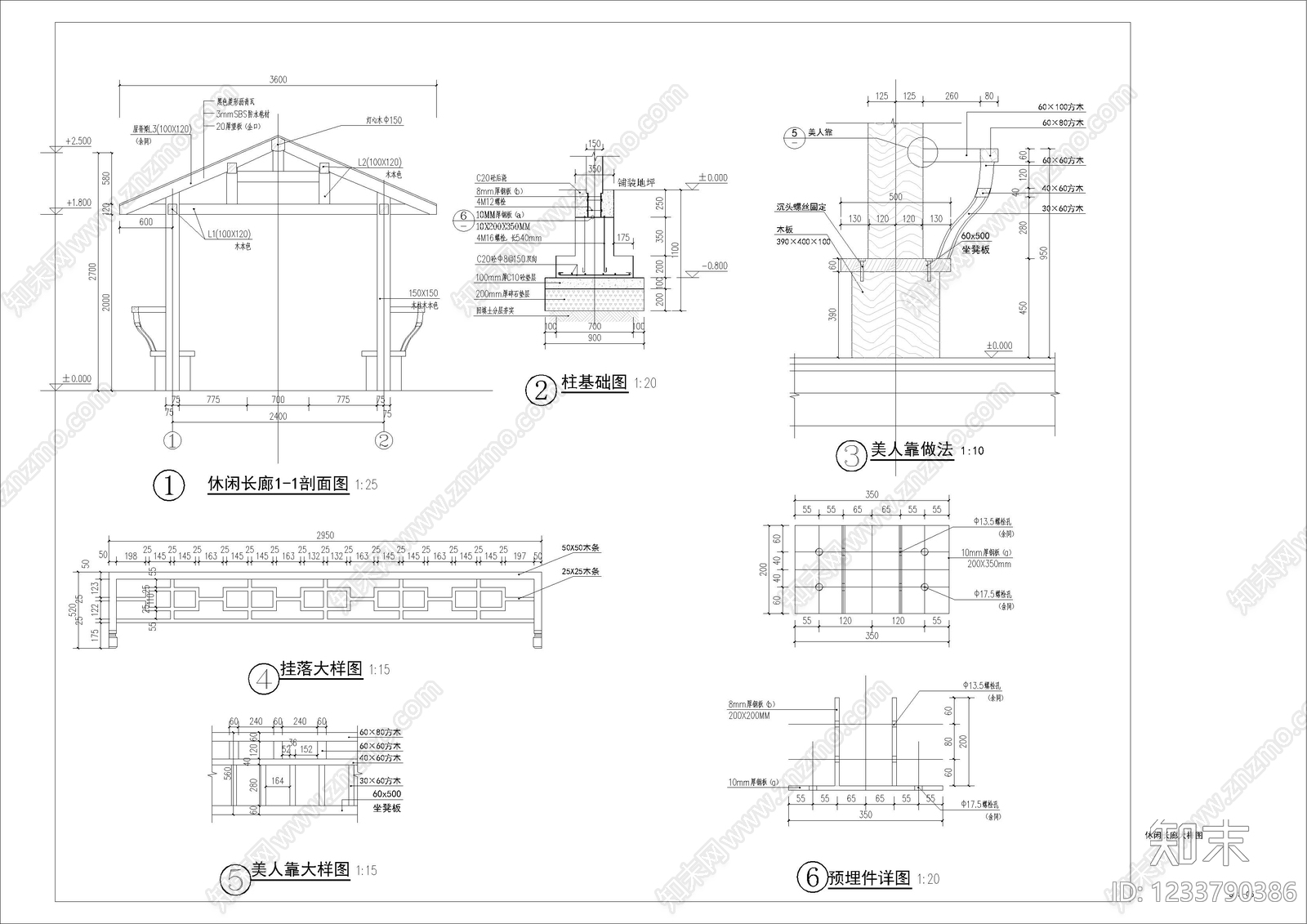 廊架cad施工图下载【ID:1233790386】