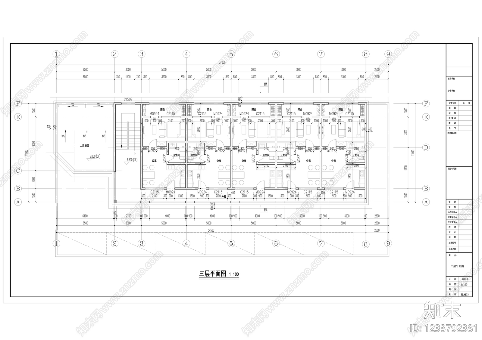 民宿建筑cad施工图下载【ID:1233792381】