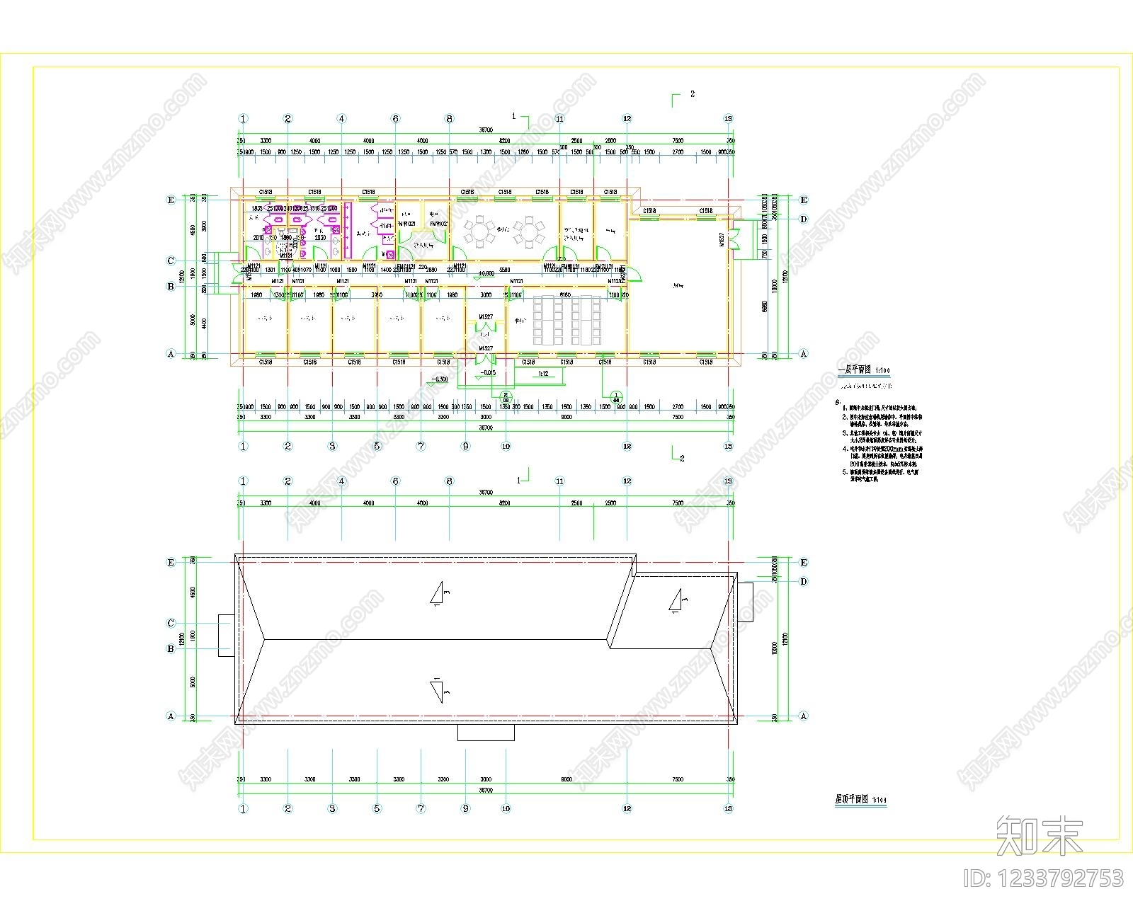 办公楼建筑cad施工图下载【ID:1233792753】