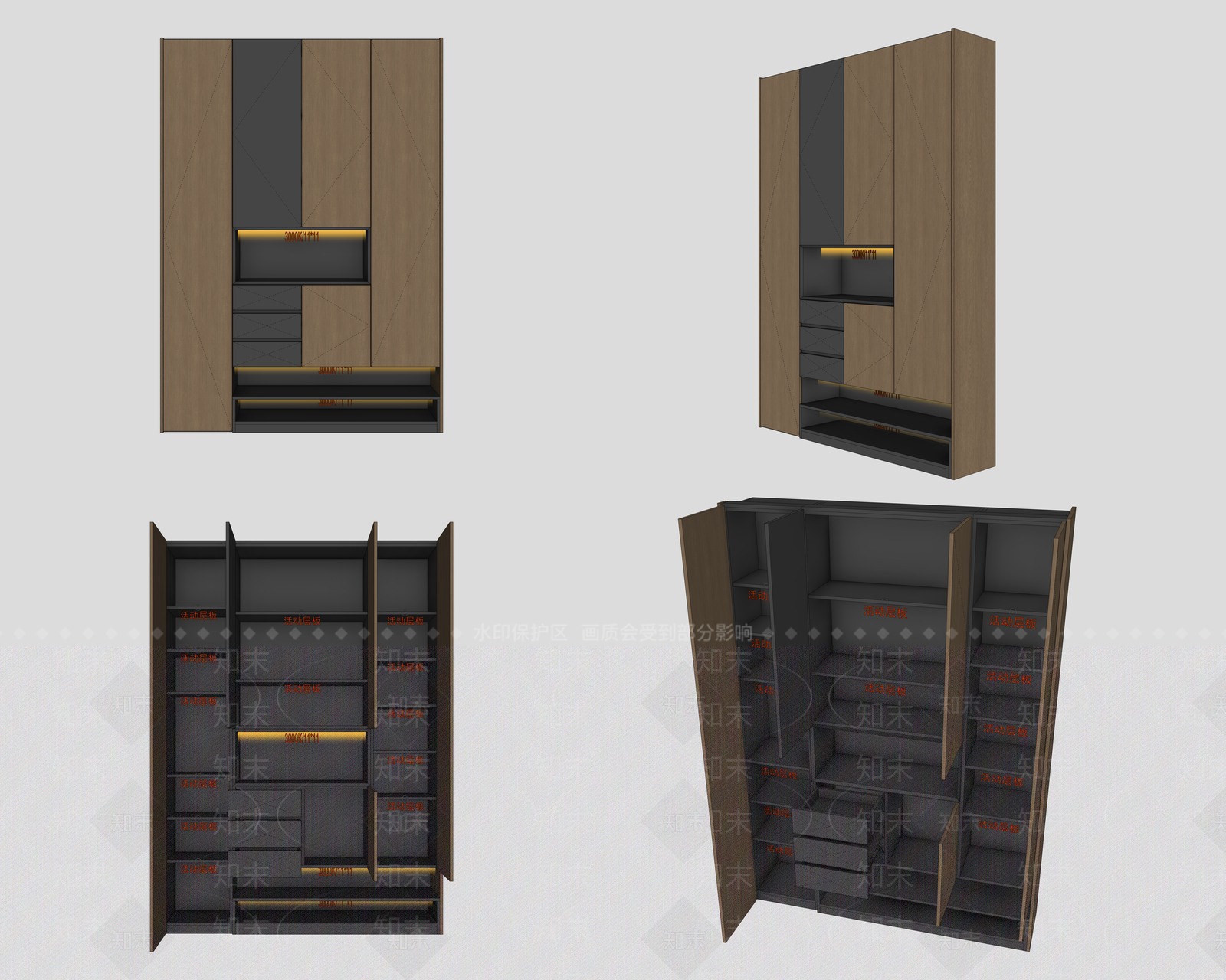 意式极简鞋柜3D模型下载【ID:1233793054】