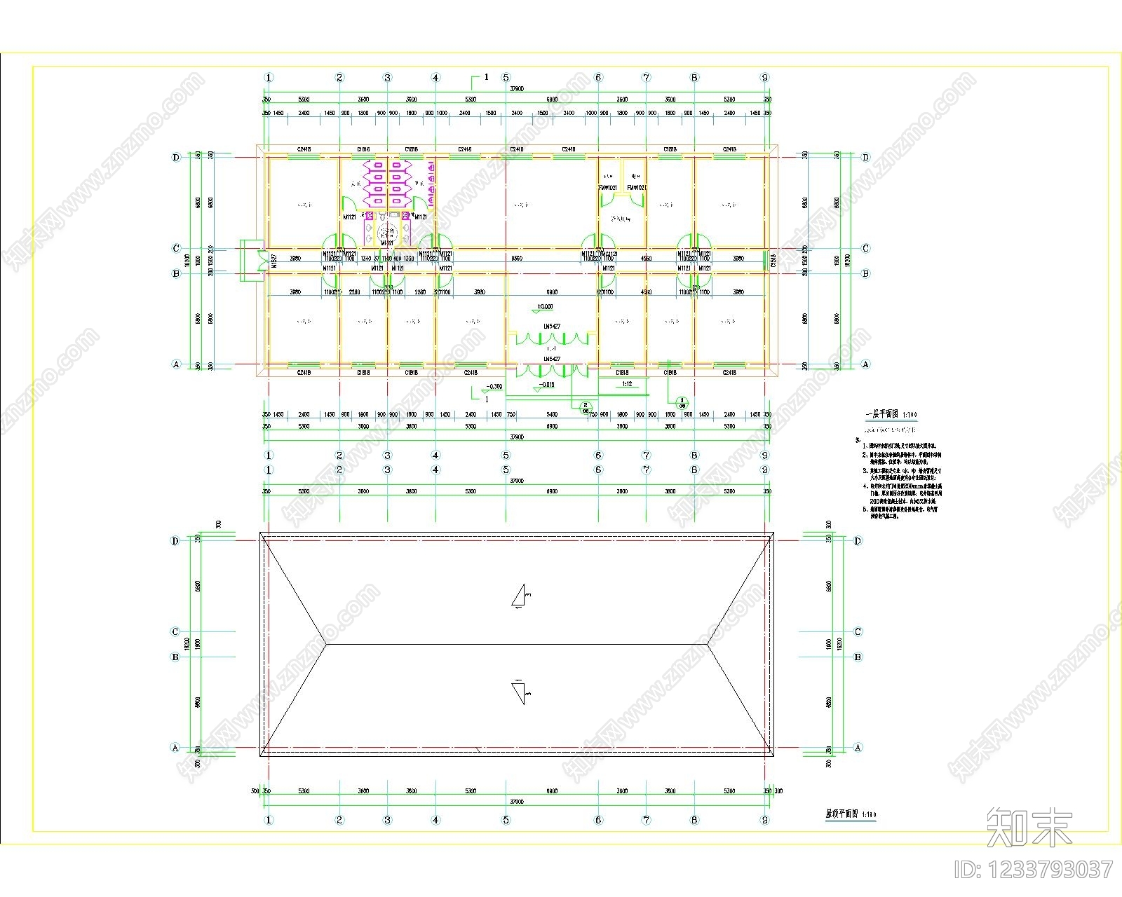 办公楼建筑cad施工图下载【ID:1233793037】