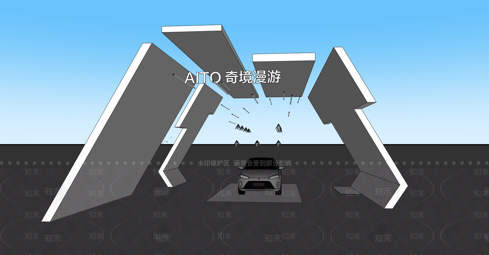 解构主义汽车展台SU模型下载【ID:1233793676】