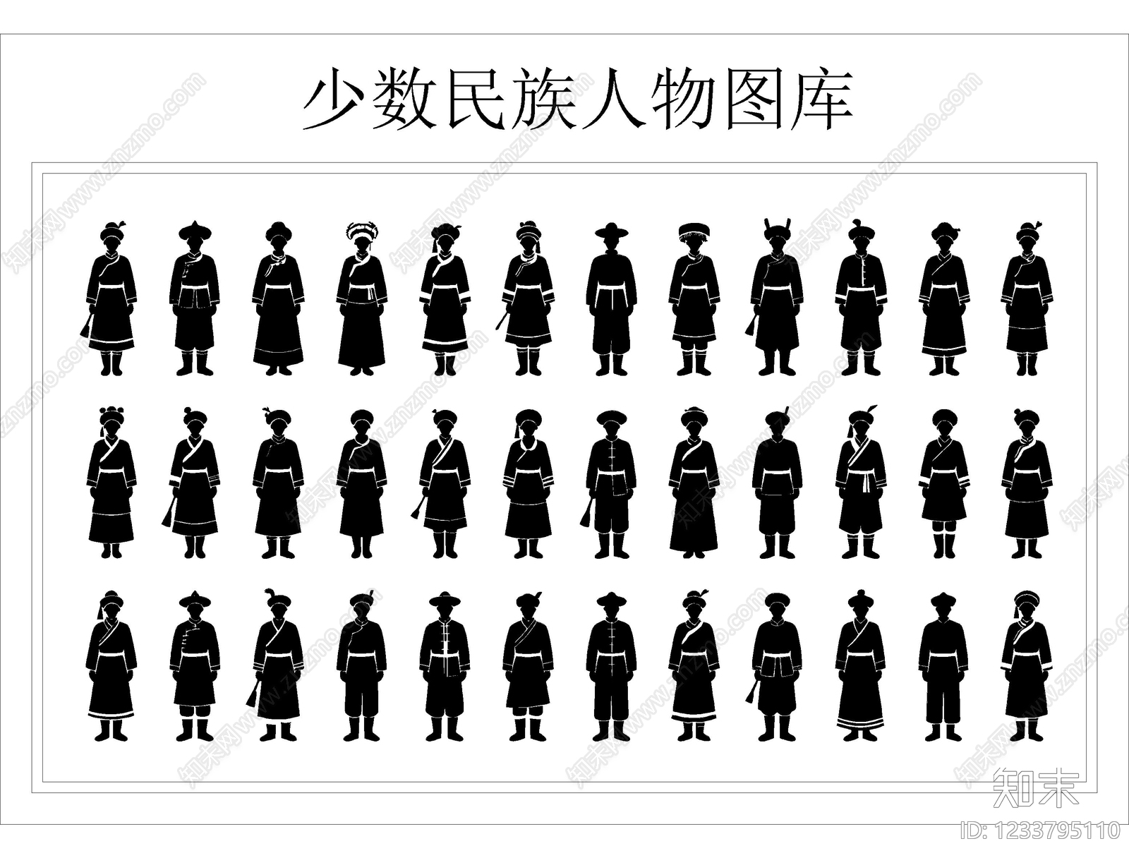 人物cad施工图下载【ID:1233795110】