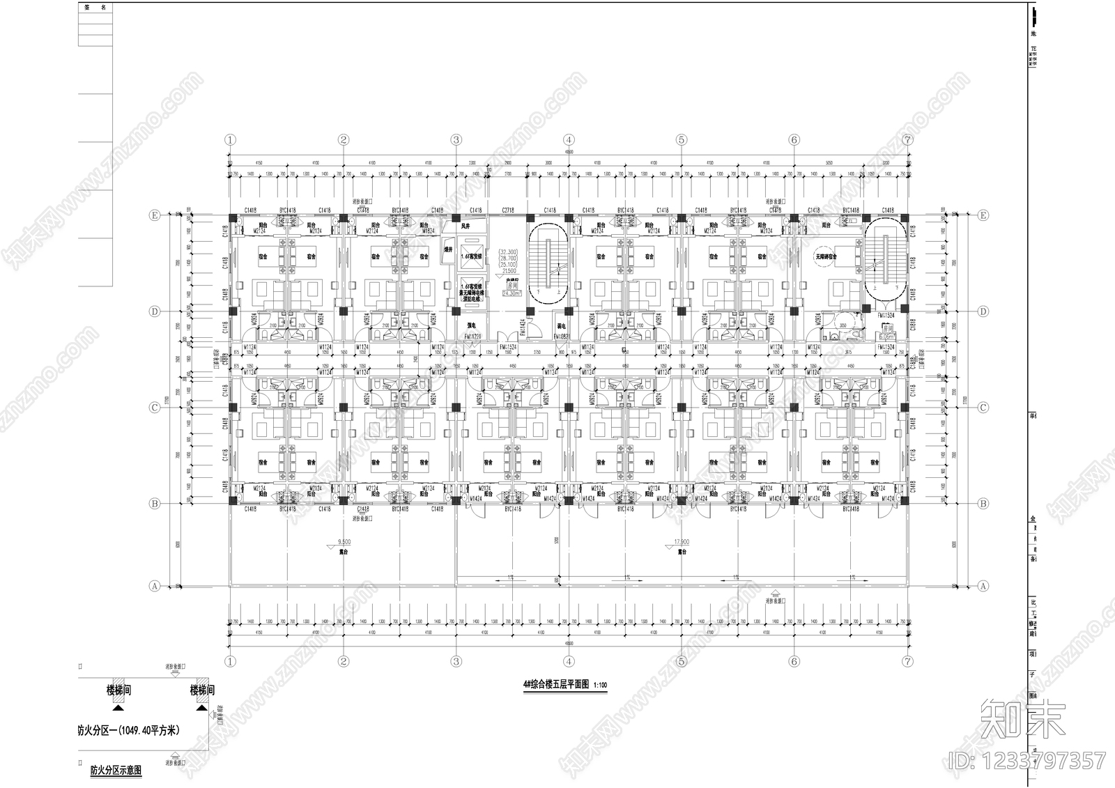 产业园建筑cad施工图下载【ID:1233797357】