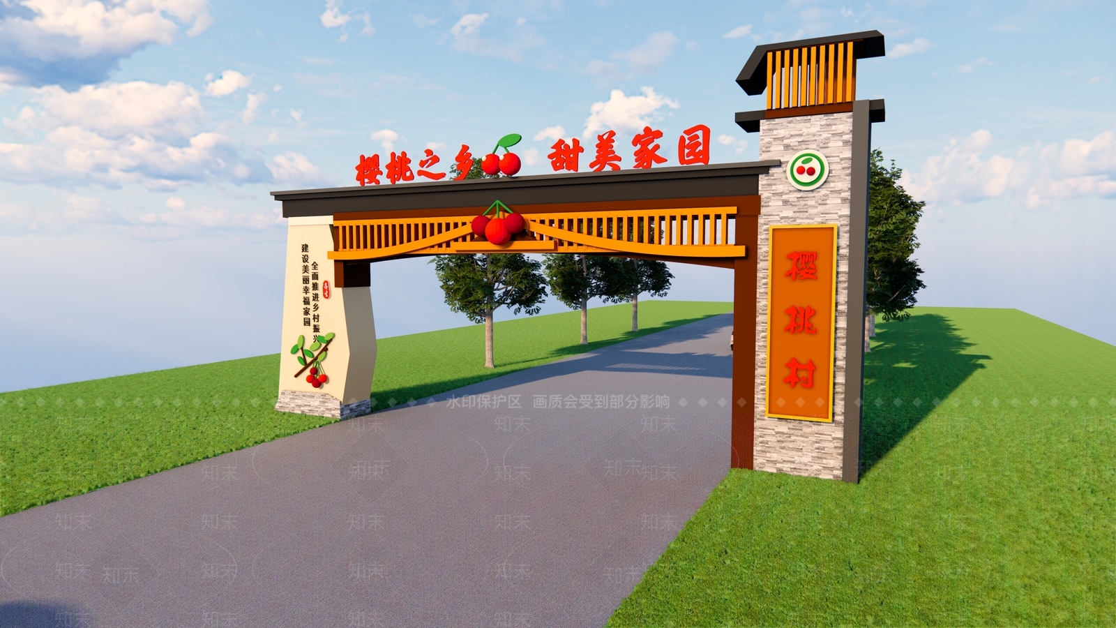 新中式景观入口大门SU模型下载【ID:1233802362】