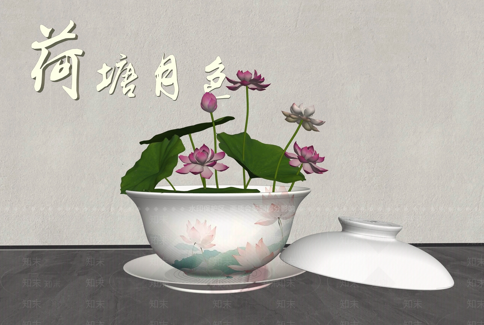 新中式花艺SU模型下载【ID:1233805436】