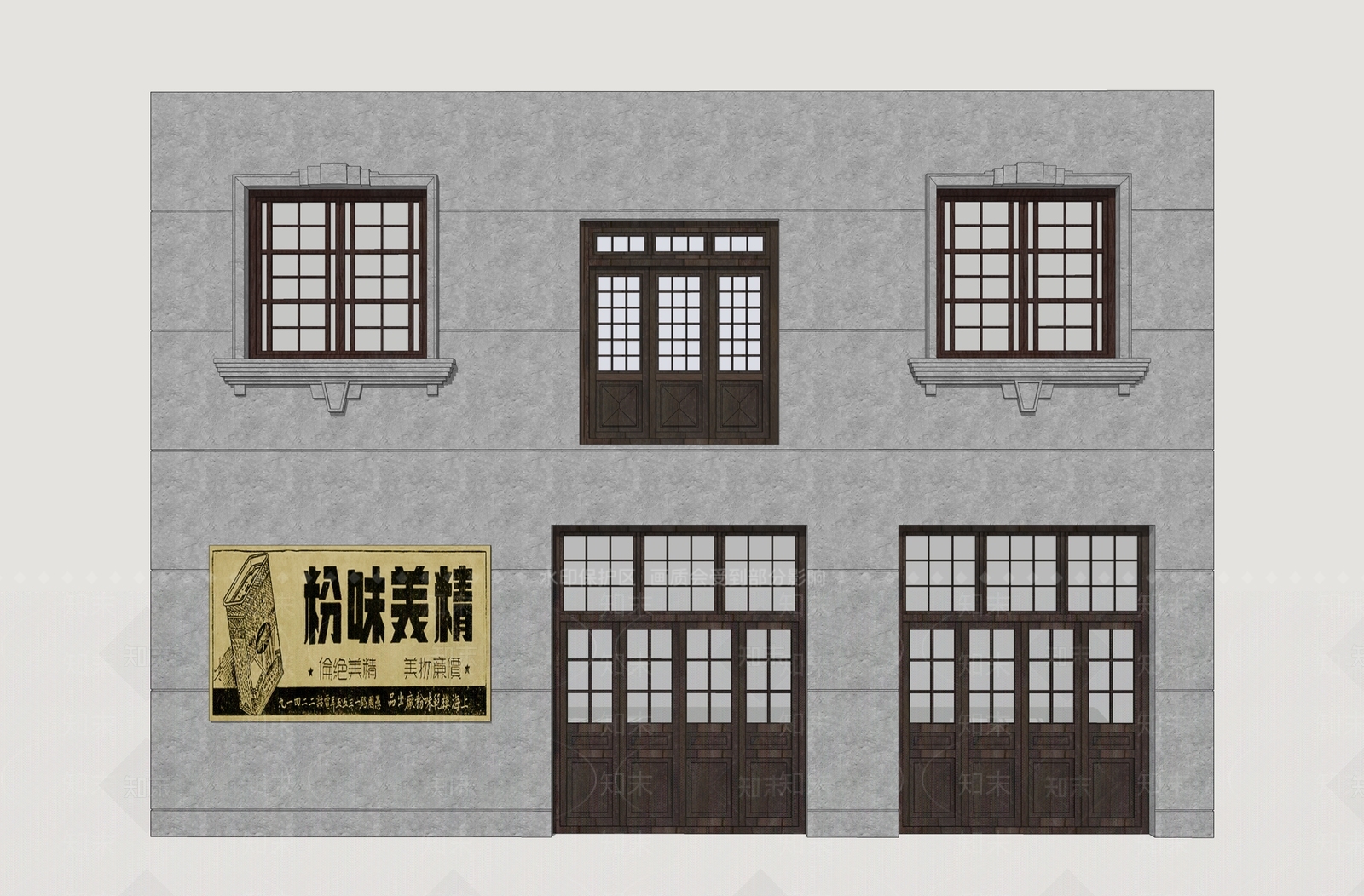 民国风双开门SU模型下载【ID:1233817011】