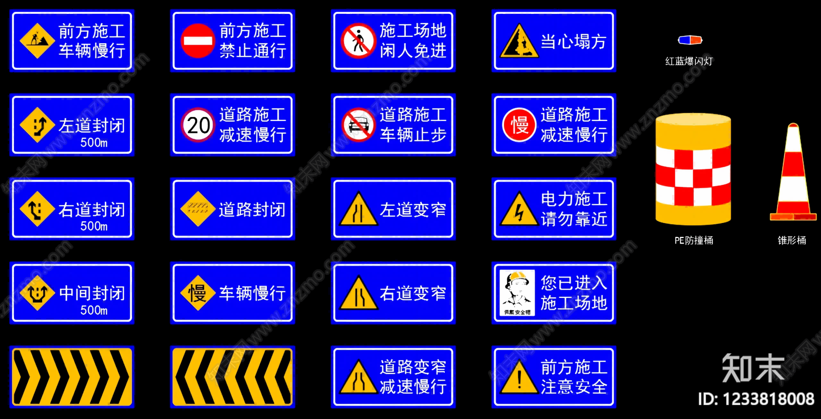 标识图库cad施工图下载【ID:1233818008】