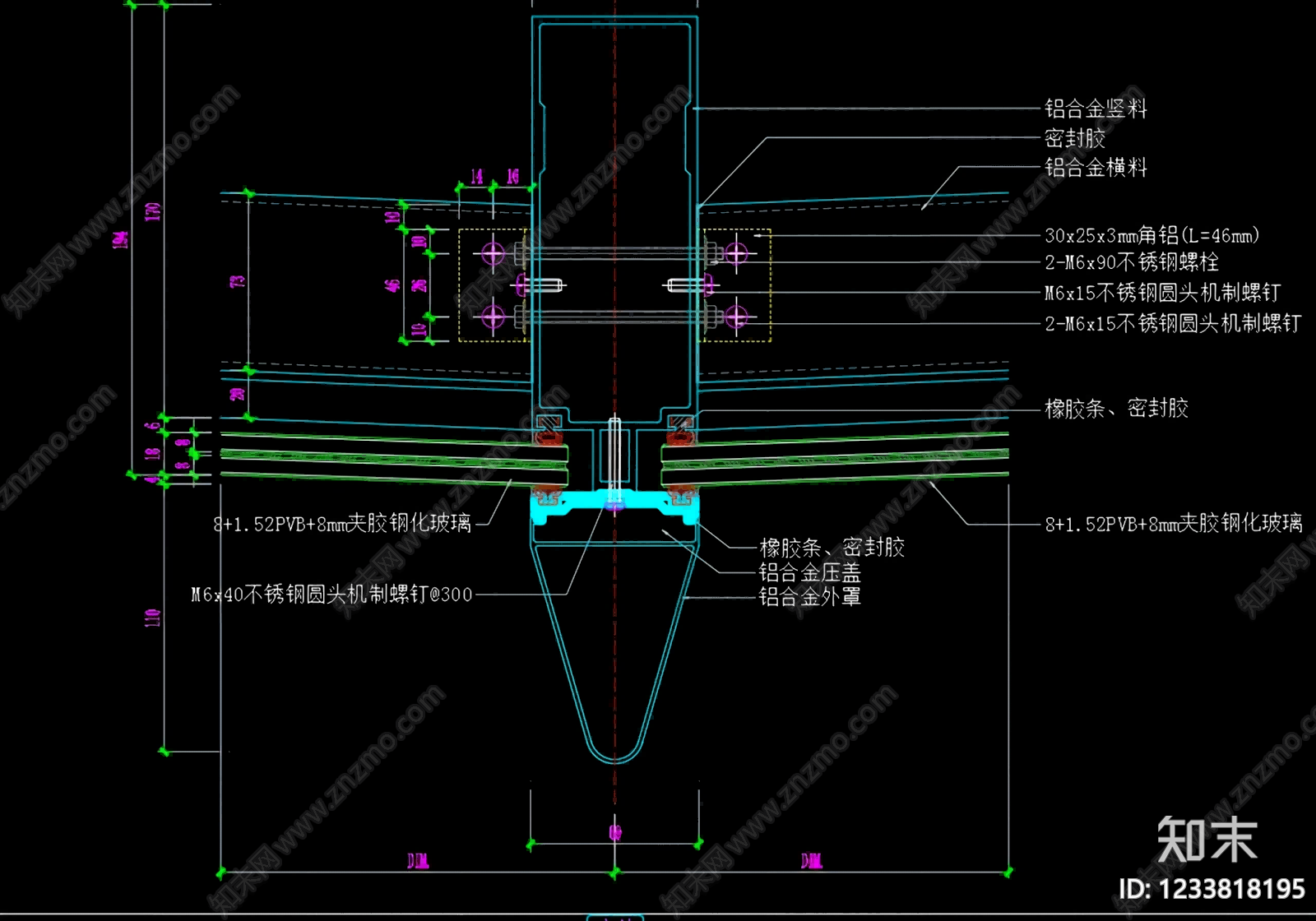 其他节点详图cad施工图下载【ID:1233818195】