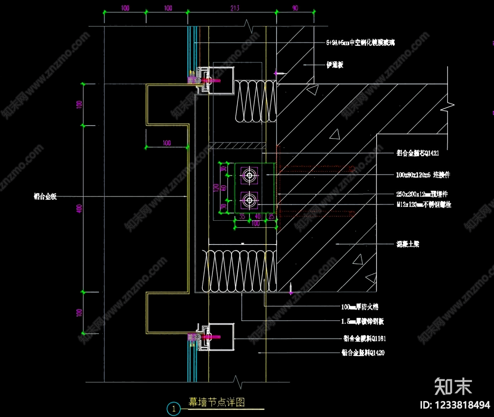 其他节点详图cad施工图下载【ID:1233818494】
