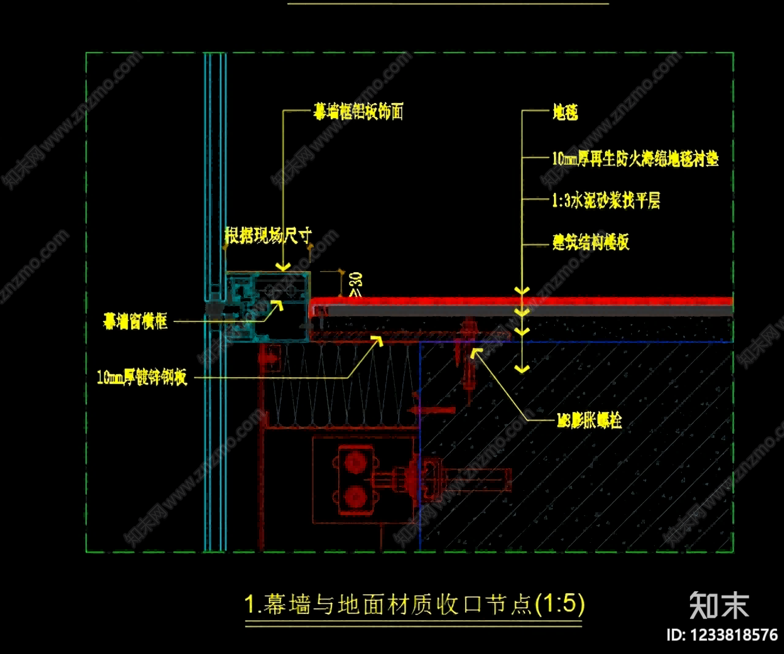 其他节点详图cad施工图下载【ID:1233818576】