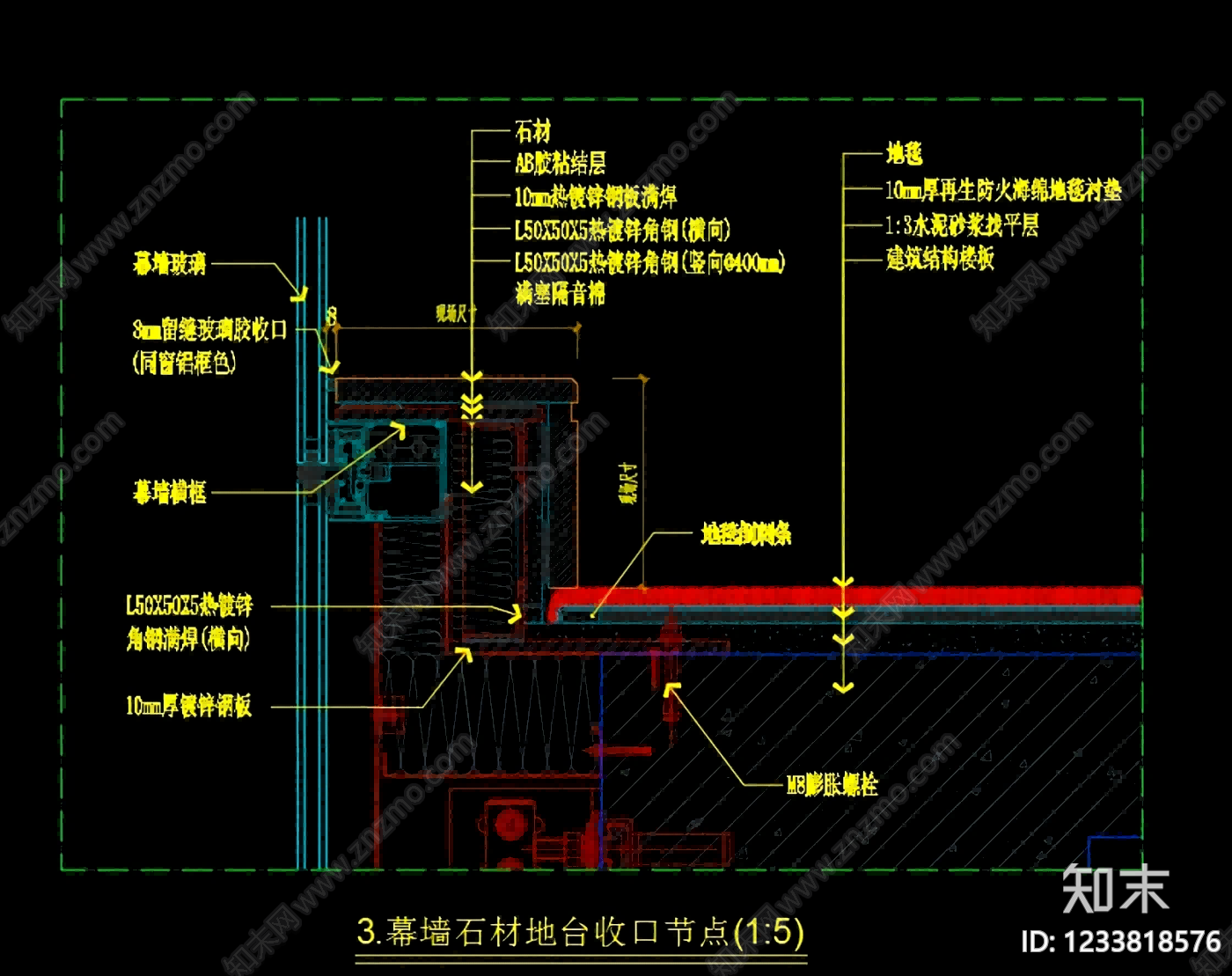 其他节点详图cad施工图下载【ID:1233818576】