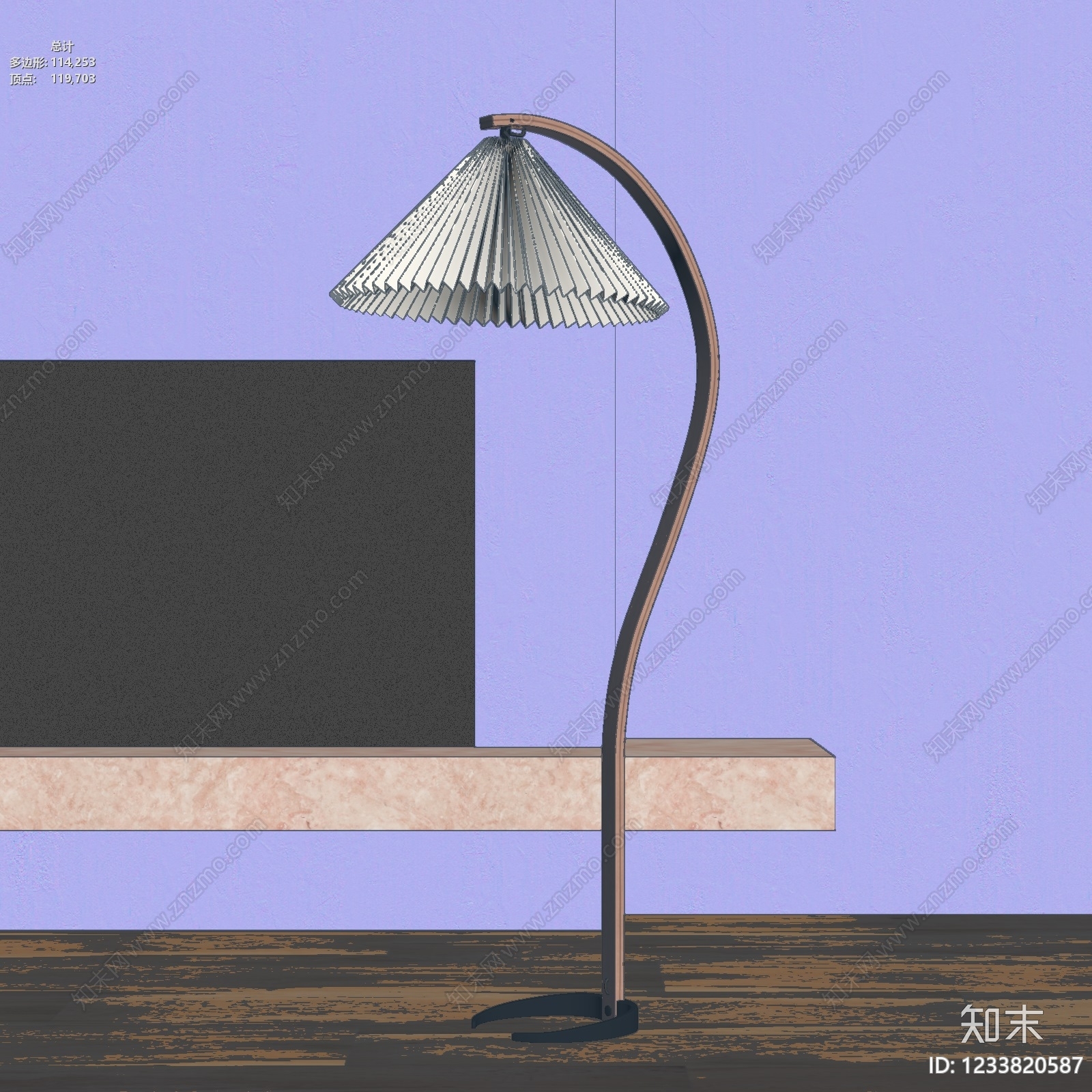 北欧落地灯3D模型下载【ID:1233820587】
