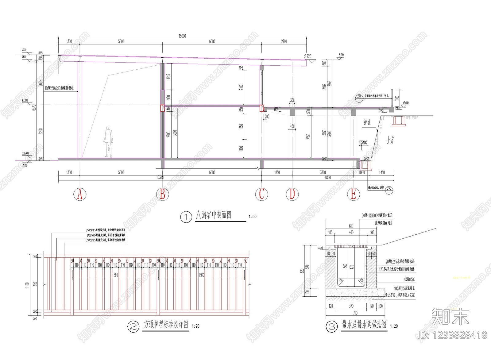 其他公共建筑cad施工图下载【ID:1233828418】