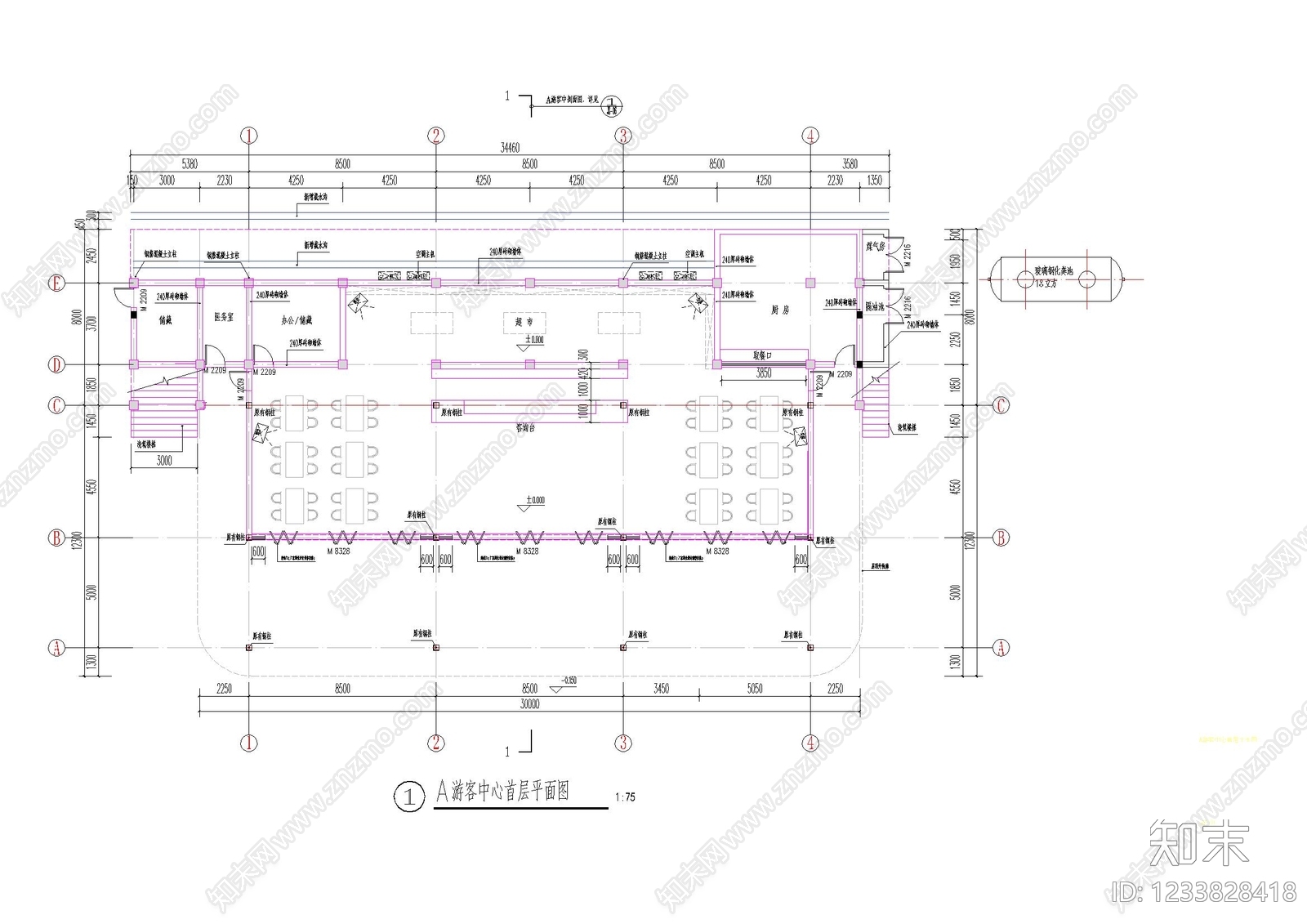 其他公共建筑cad施工图下载【ID:1233828418】