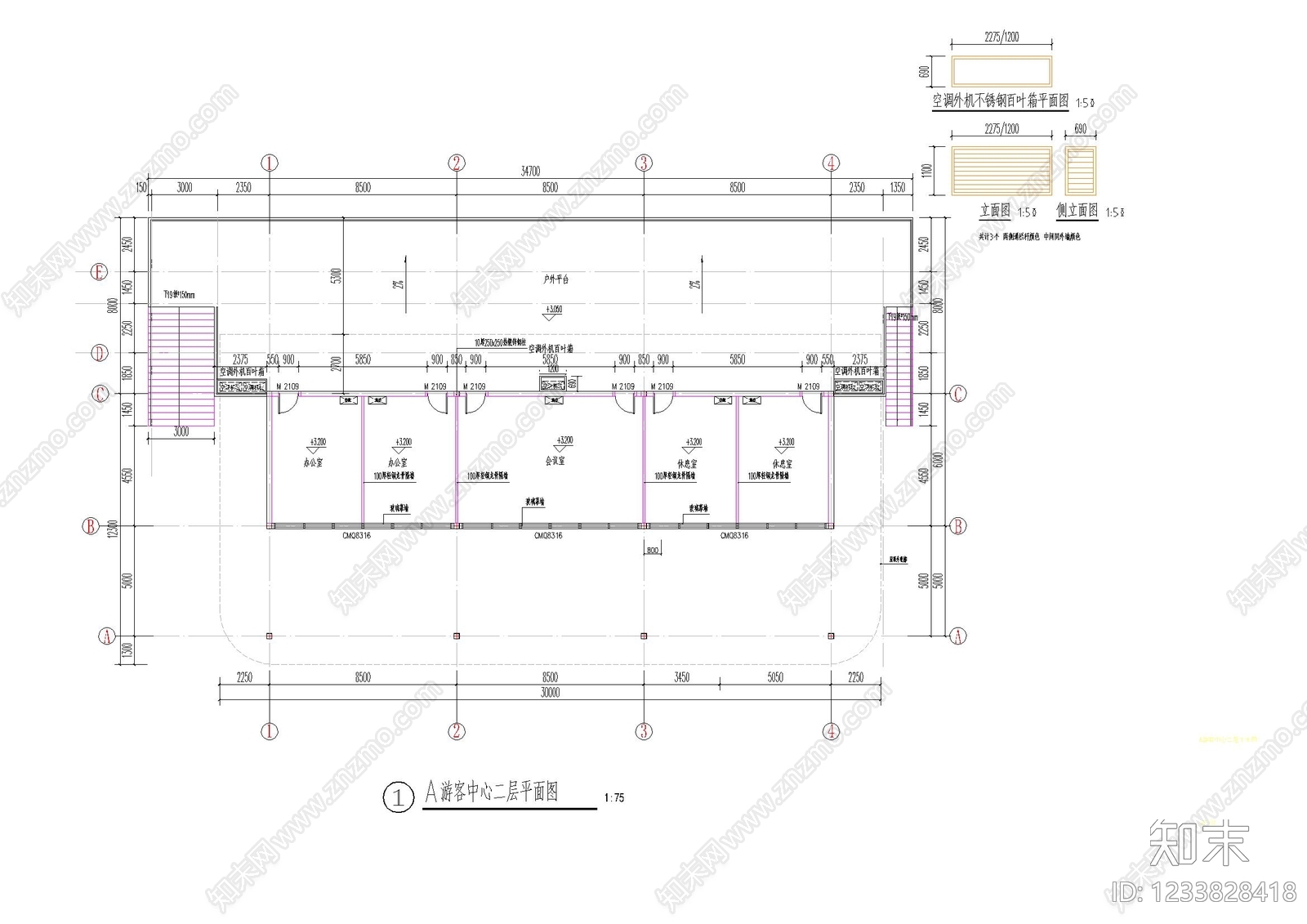 其他公共建筑cad施工图下载【ID:1233828418】