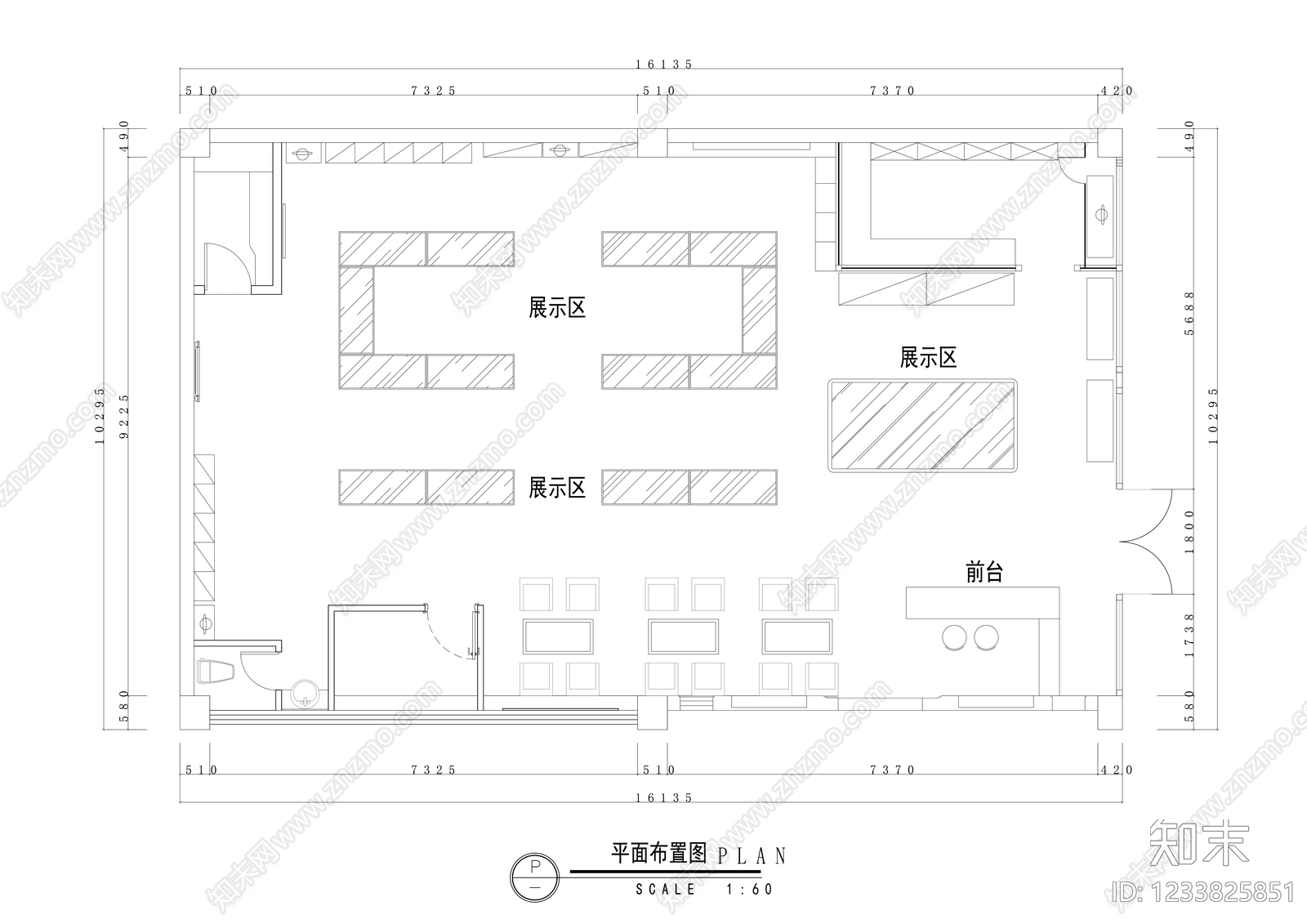 眼镜店CAD图纸